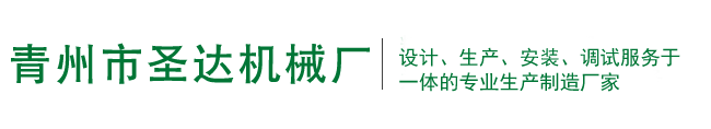 鄭州里貝里生物科技有限公司