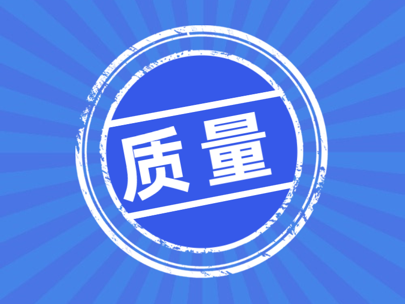 水溶肥價(jià)格-質(zhì)量
