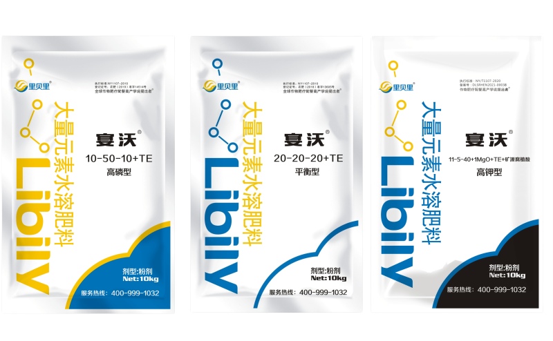 拼圖-粉劑-3圖_副本