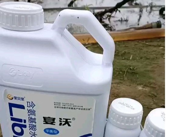 水溶肥-宴沃沖肥