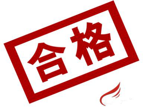 水溶肥如何選擇，經(jīng)銷商李總說了這幾點(diǎn)