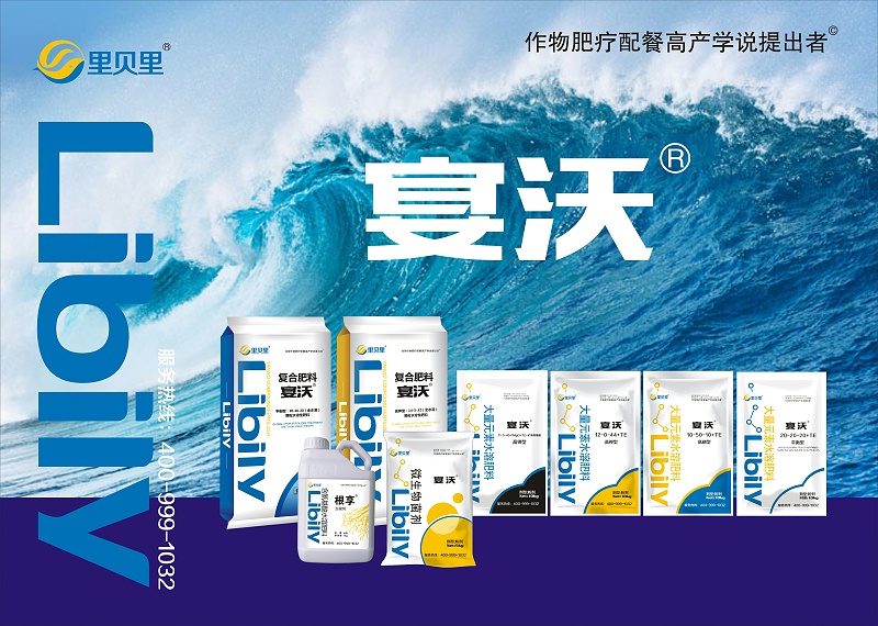 海報(bào) (4)