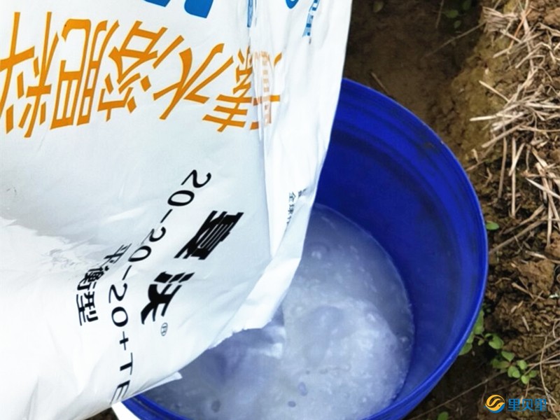 水溶肥價(jià)格