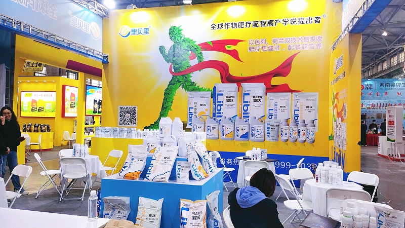 云南會(huì)布置修過(guò)4