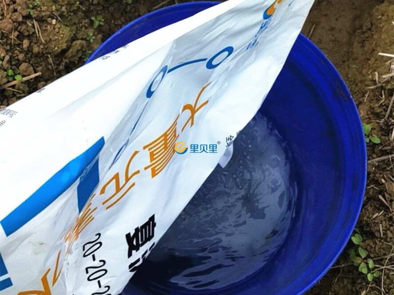 水溶肥-宴沃沖肥中