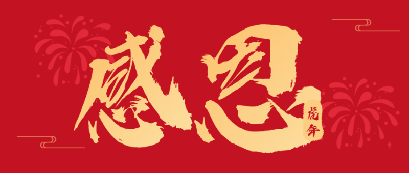 圖片3