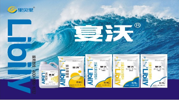 水溶肥不好入行？看農(nóng)資小白如何逆襲？