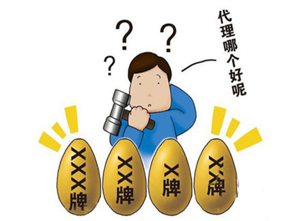 水溶肥廠家這么多，經(jīng)銷商該如何選擇？