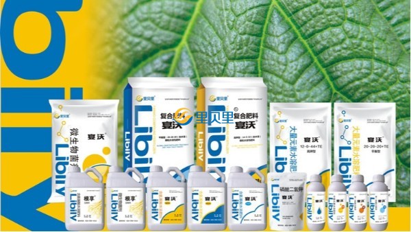 網(wǎng)上買農(nóng)資靠譜嗎？看完這篇文章你再說話