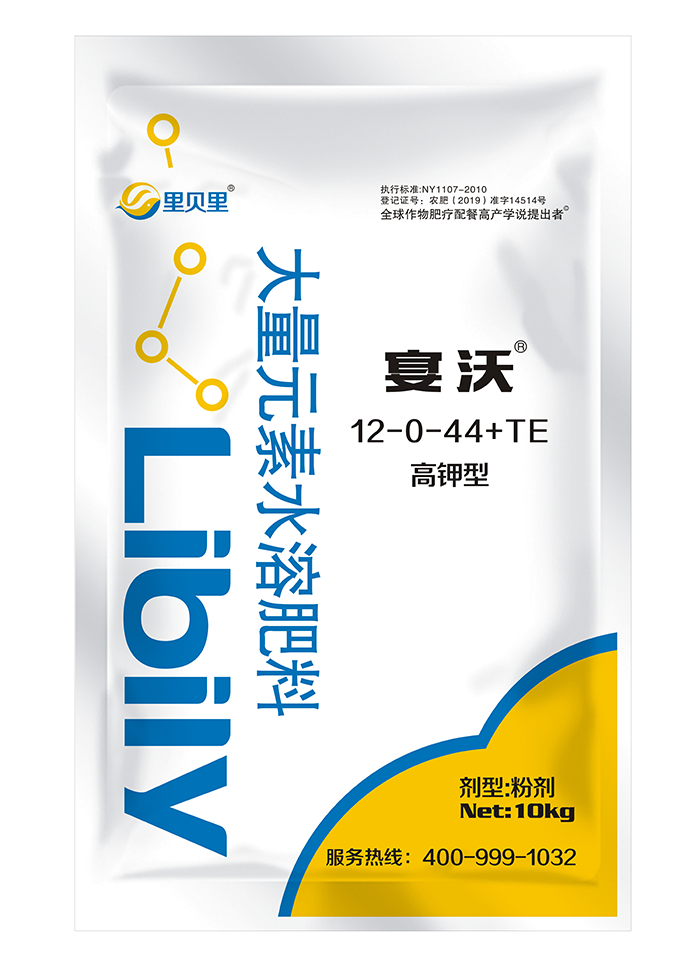 磷酸二氫鉀使用方法-宴沃20g
