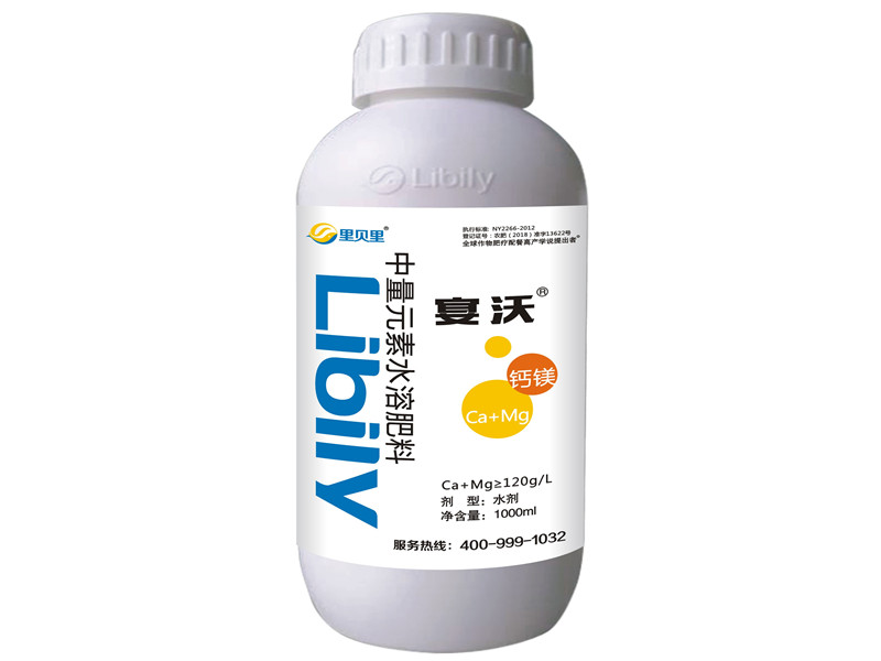 宴沃 1000ml鈣鎂