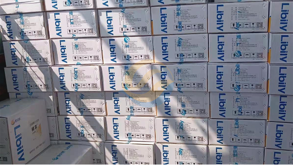 水溶肥料-宴沃水溶肥出貨中