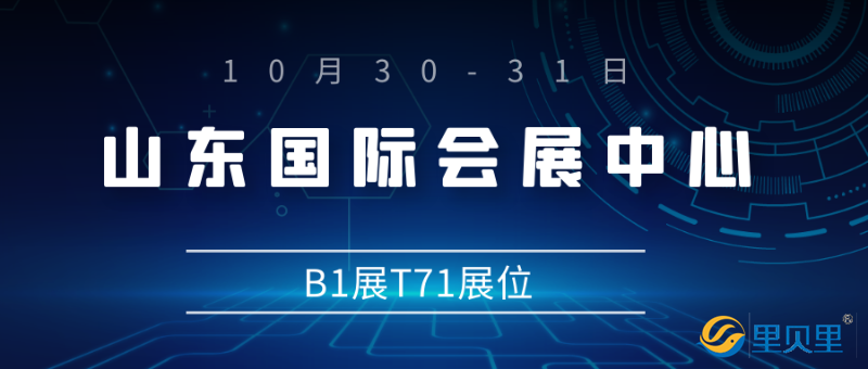 圖怪獸_fb31fe9e2675c22817928b639ed069bc_25695