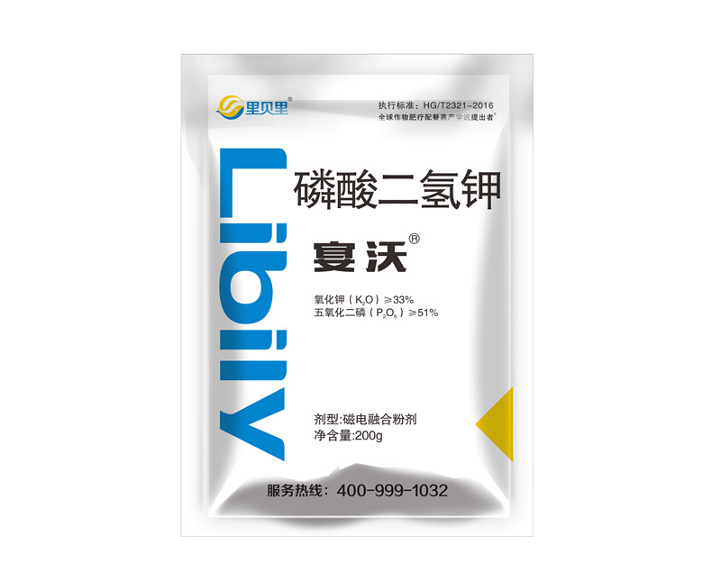 宴沃磷酸二氫鉀