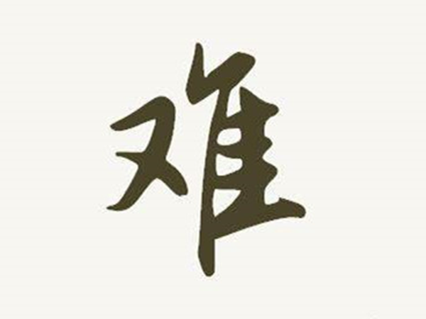 水溶肥這樣的可不能再賣了，一個(gè)經(jīng)銷商因銷售這種水溶肥竟然被……