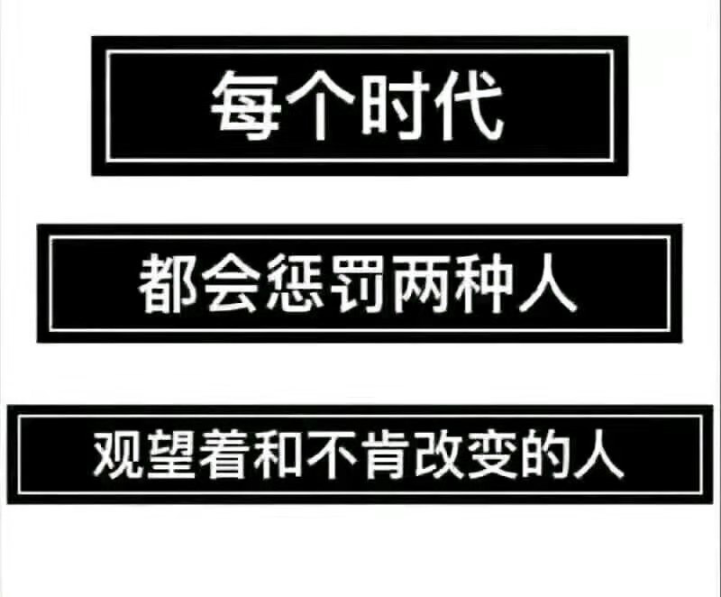 水溶肥-改變