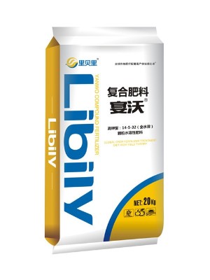 顆粒水溶肥-宴沃平衡型20—20—20
