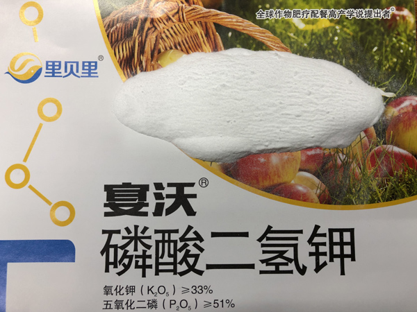 磷酸二氫鉀為什么大家都在用？一定要知道的5點(diǎn)！