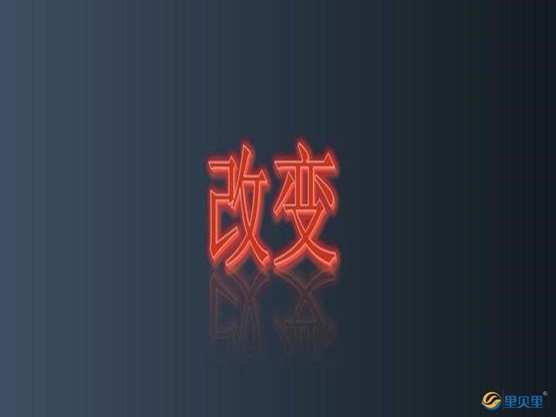 水溶肥經(jīng)銷商
