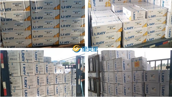 互聯(lián)網(wǎng)巨頭悄悄入手農(nóng)業(yè)？水溶肥發(fā)展不可估量