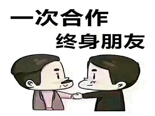 水溶肥在黃瓜效果如何？聽聽王總的故事