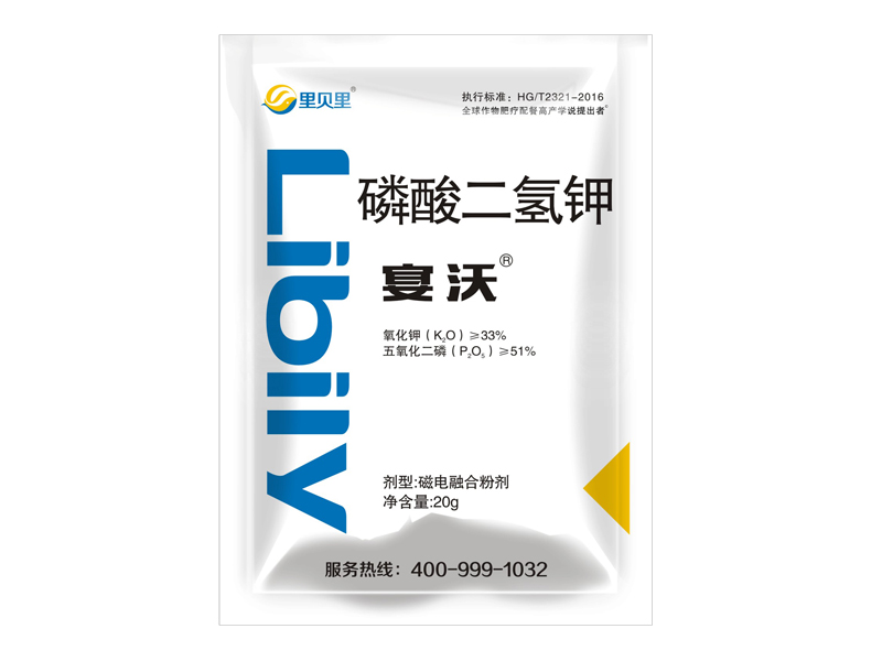 磷酸二氫鉀-粉劑20g