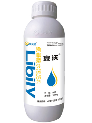 含氨基酸葉面肥-宴沃1000g