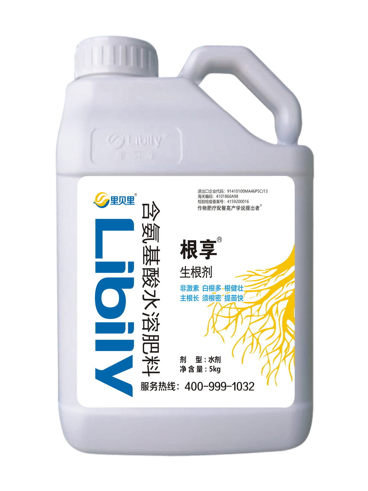 磷酸二氫鉀使用方法-宴沃20g
