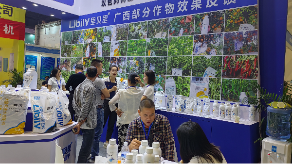凝心聚力，合作共贏，里貝里廣西植保會(huì)滿載而歸！