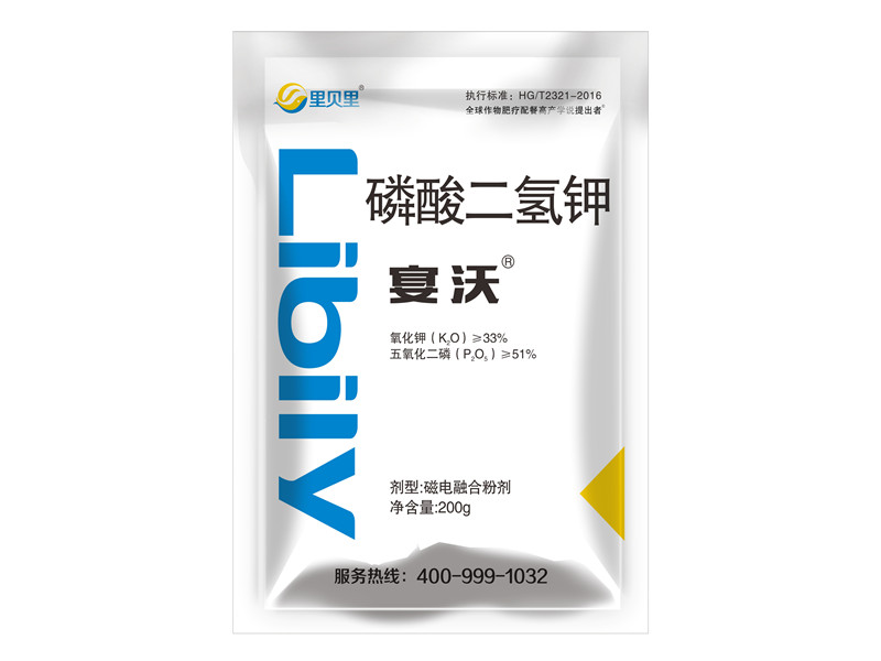 磷酸二氫鉀-宴沃