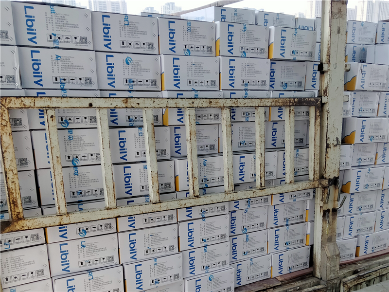 大量元素水溶肥品牌-宴沃出貨中