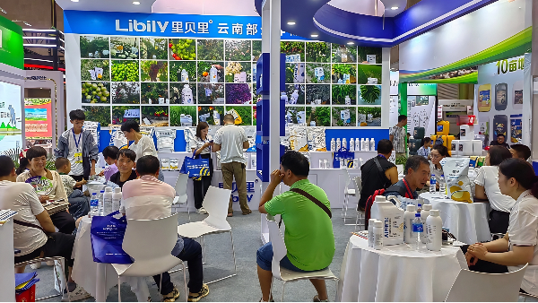 云南植保會(huì)：革新科技，引領(lǐng)綠色農(nóng)業(yè)新紀(jì)元