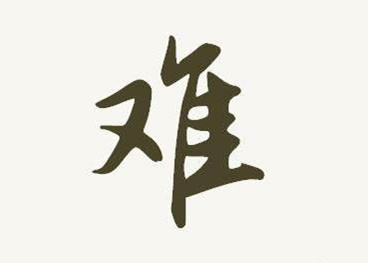圖片1