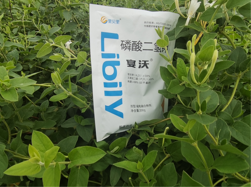 磷酸二氫鉀1