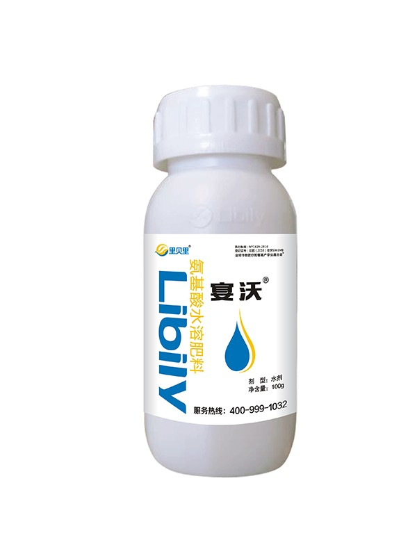 含氨基酸葉面肥-宴沃100g