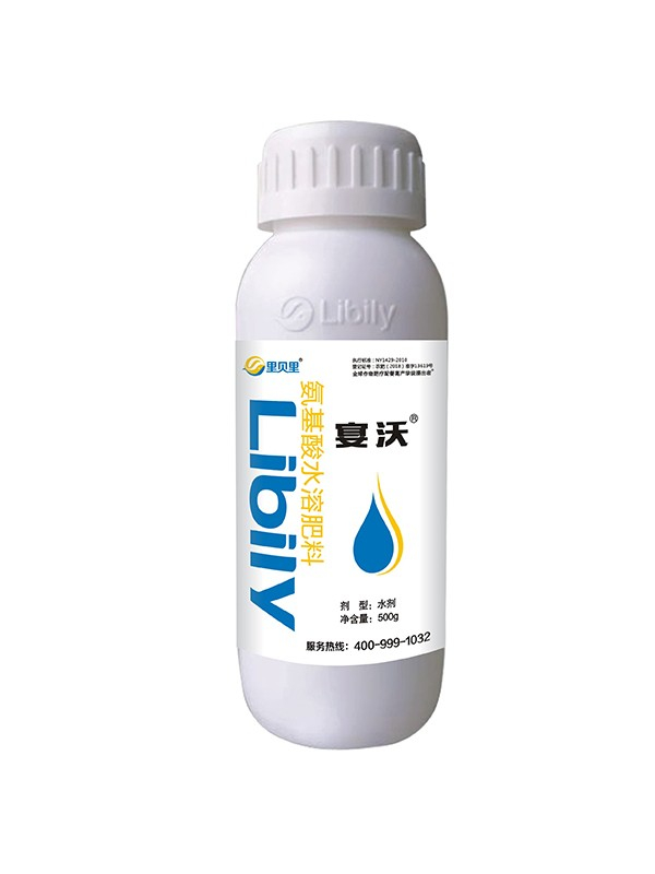 含氨基酸葉面肥-宴沃500g
